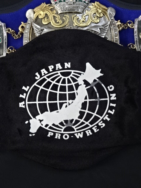 インターナショナル・ヘビー級王座チャンピオンベルト