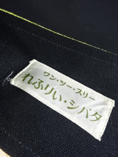初代タイガーマスク