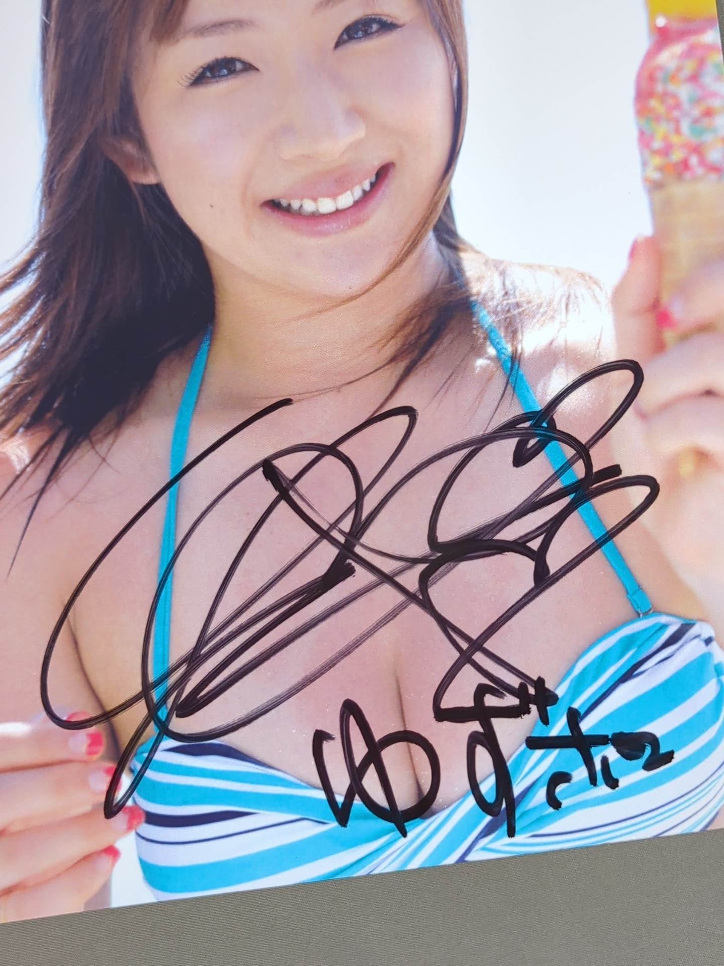 Yuzuki Aikawa  hand signed autograph Pro-Photo (C-1)