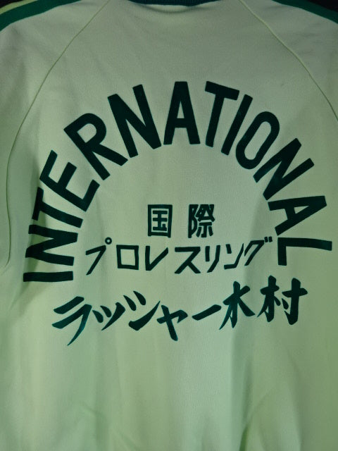 ラッシャー木村