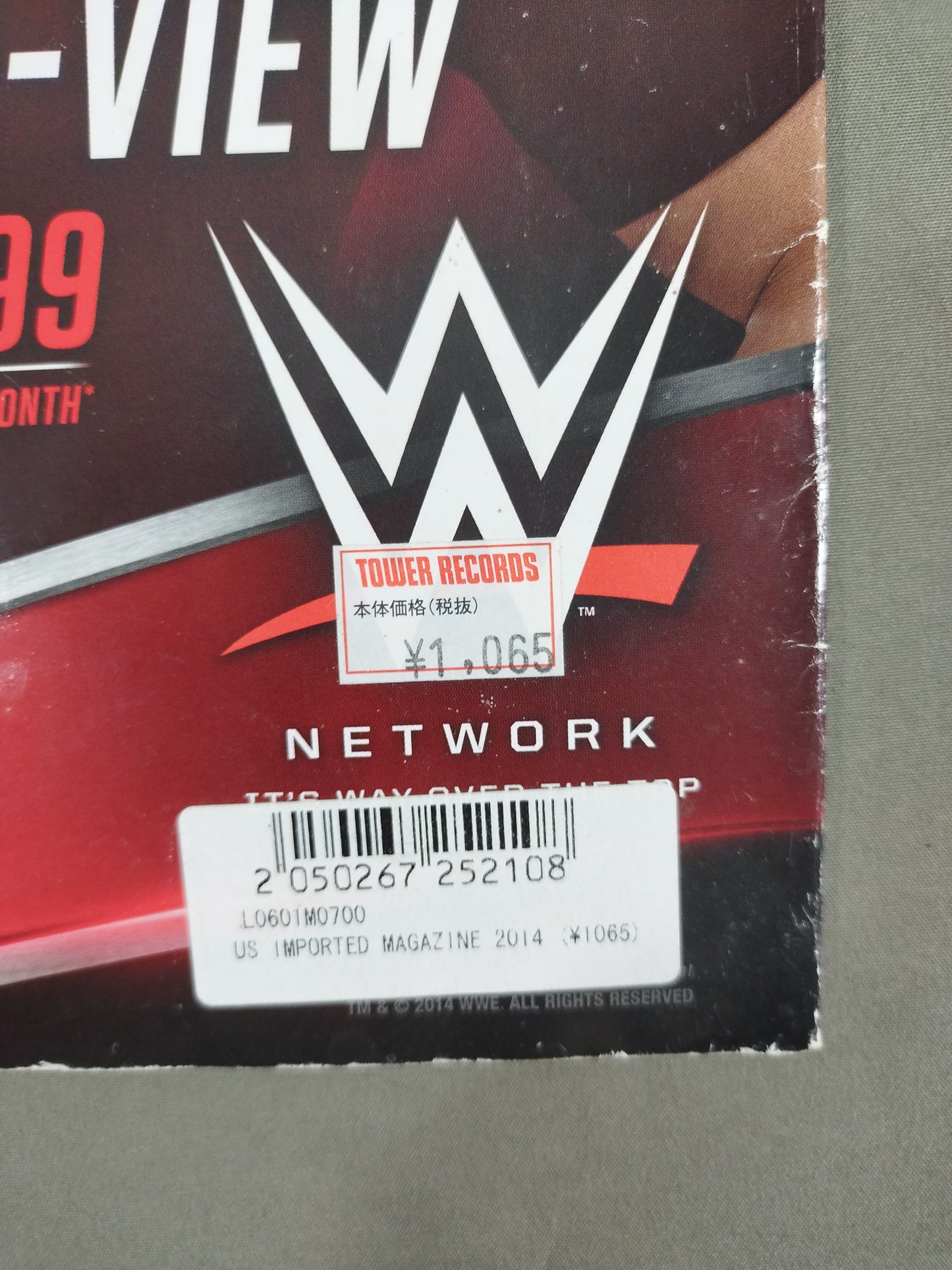 WWE MAGAZINE 2014年9月号