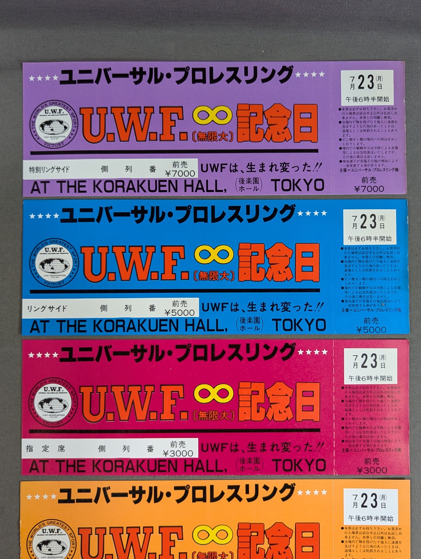 ★UWF has been reborn! ! ★ UWF Infinity Anniversary All Tickets Set of 6