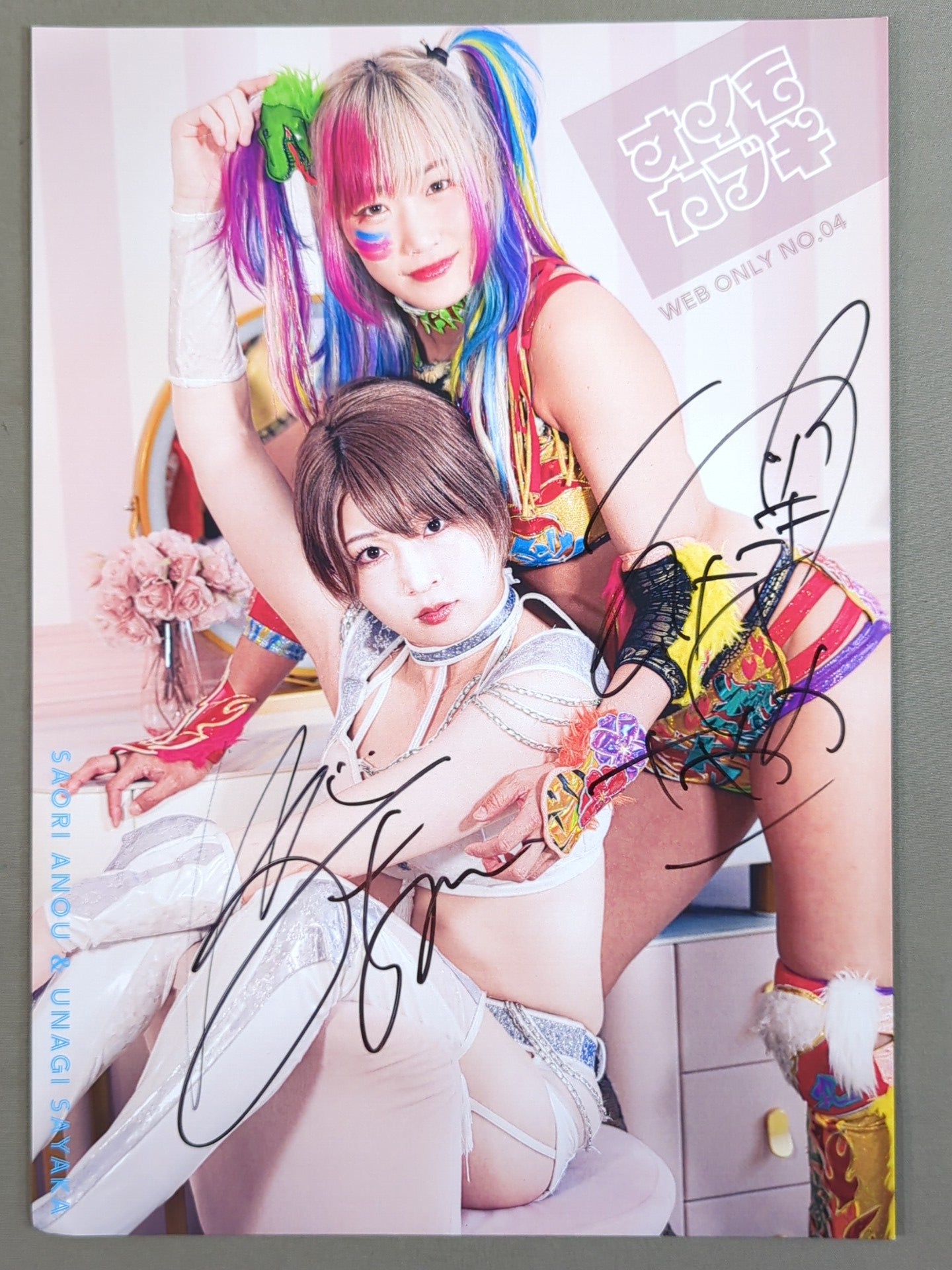 激レア　スターダム　オイモカブキ　安納サオリ＋ウナギサヤカ　Wサインポートレート ☆オイモカブキ☆ 安納サオリ＆ウナギ・サヤカ 直筆Wサイン入り