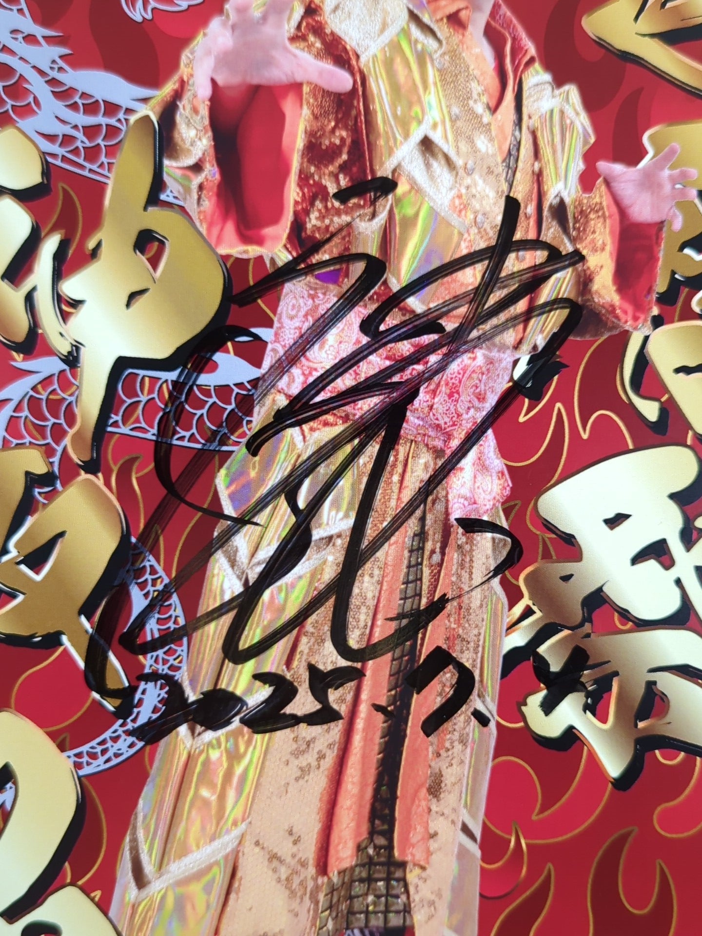 Shinobu Kandori  hand signed autograph Pro-Photo (A-3)