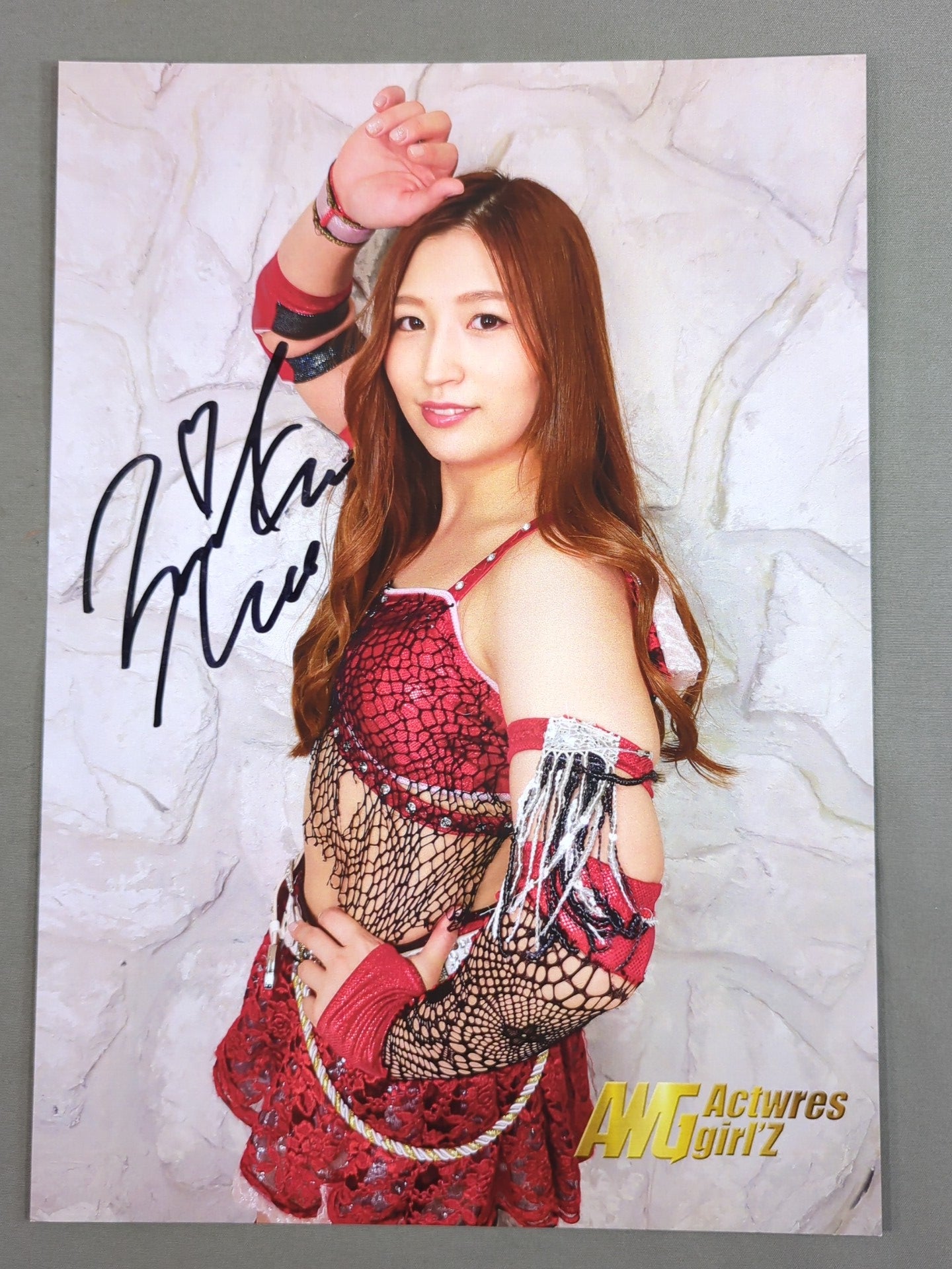 青野未来 直筆サイン入りポートレート(A-1) – 闘道館