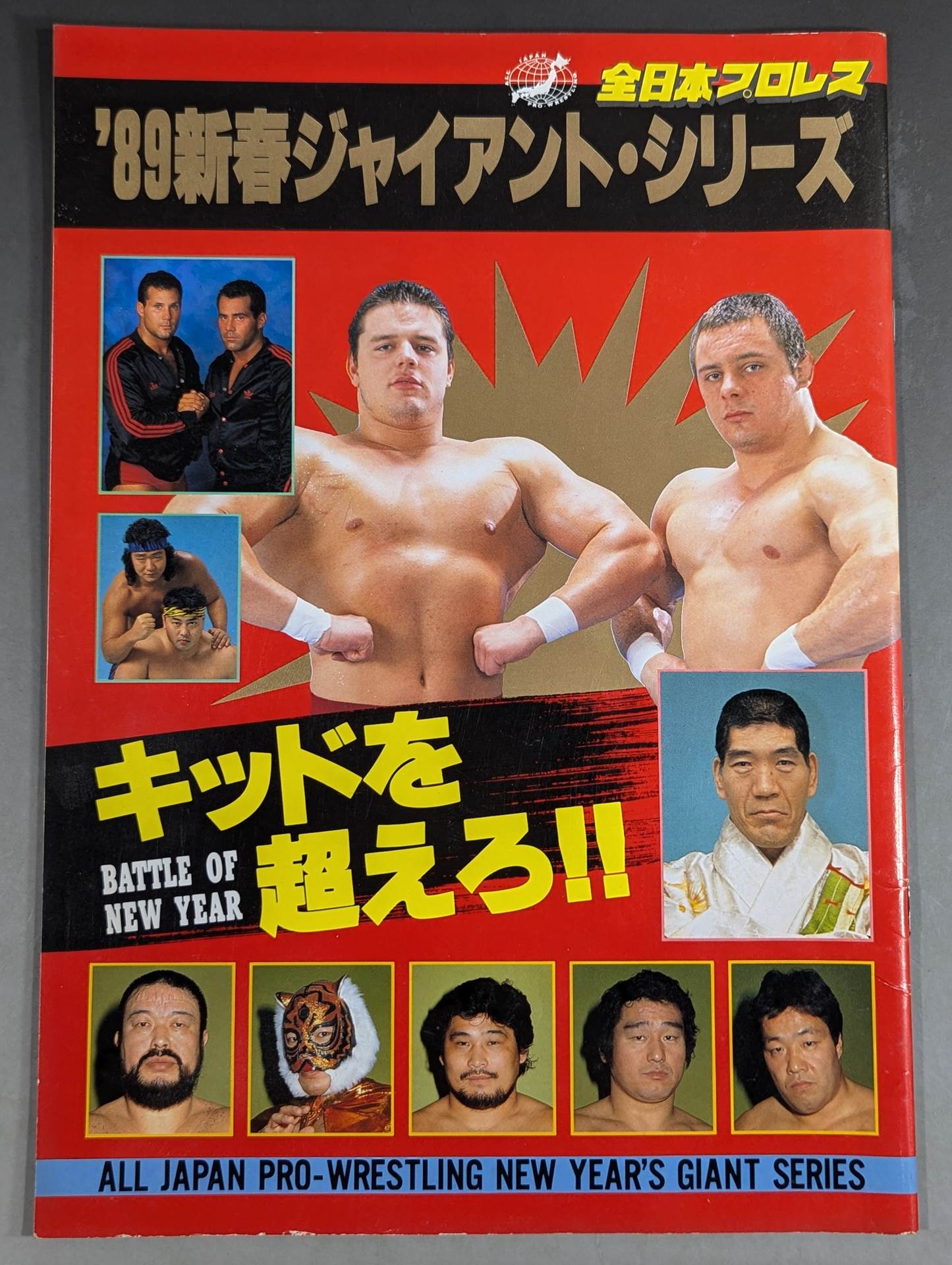 激レア★映画 「波止場」(1954)のプレスシート 激レア☆映画 「波止場」(1954)のプレスシート