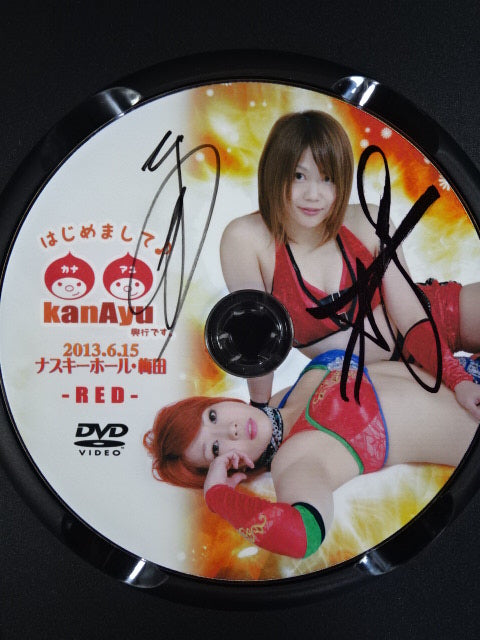 【華名&栗原あゆみ 直筆Wサイン入り】はじめまして♪ KanaAyu興行です-RED-