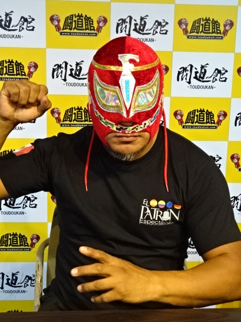 フィロソ・ジュニア