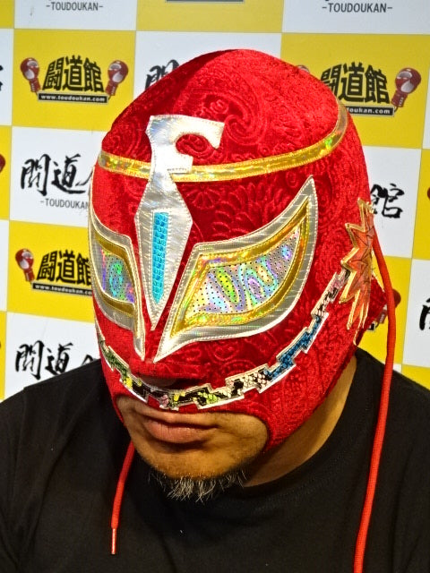 Philoso Jr.
