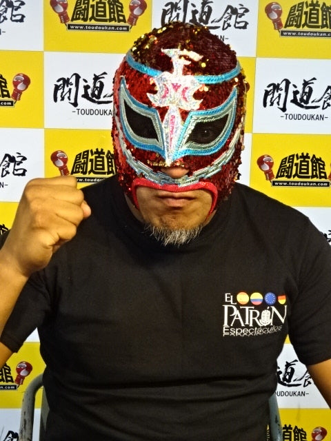 フィロソ・ジュニア