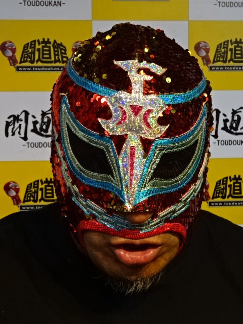Philoso Jr.
