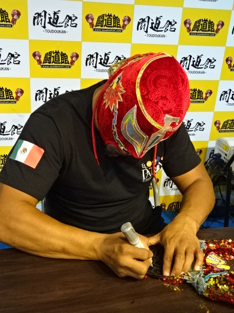 Philoso Jr.