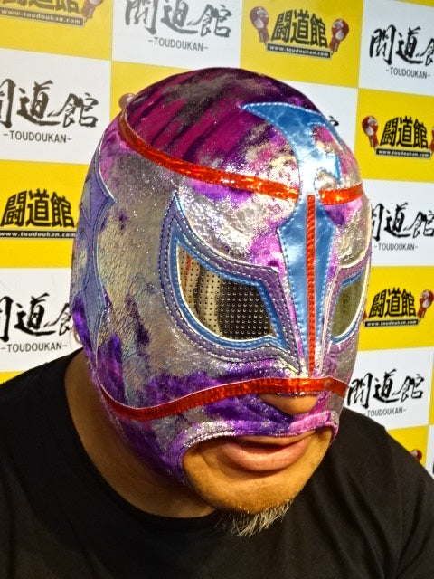 Philoso Jr.
