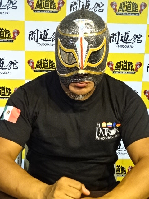 フィロソ・ジュニア