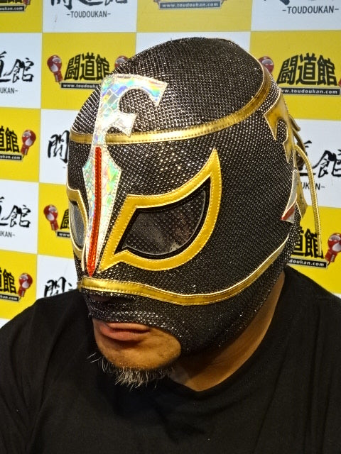 Philoso Jr.