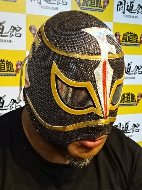 Philoso Jr.