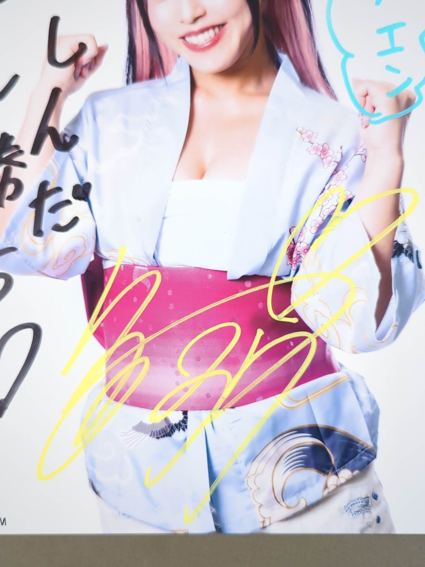 Mina Shirakawa  hand signed autograph  Starda Pro-Photo (H-3)