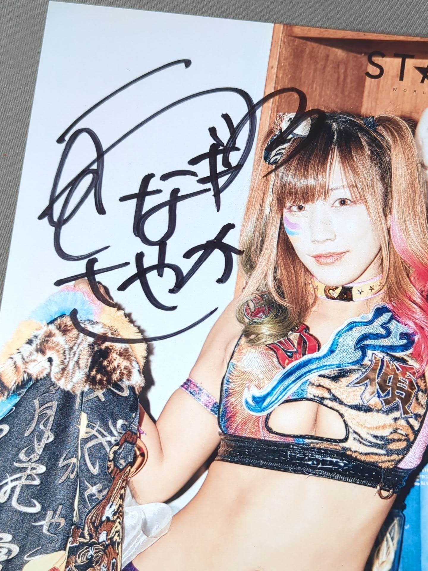 UNAGI SAYAKA  hand signed autograph  Starda Pro-Photo (N-5)