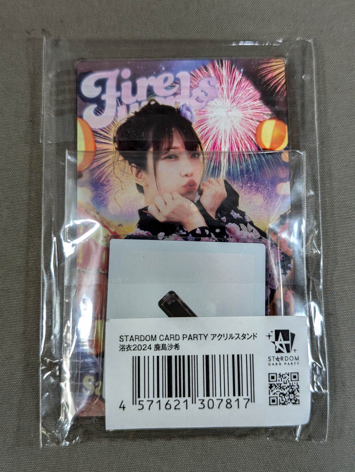 鹿島沙希 STARDOM CARD PARTY アクリルスタンド 浴衣2024