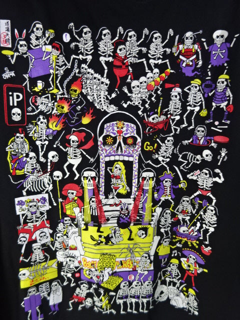 Toru Owashi  Take me to the City of Bones Zip hoodie