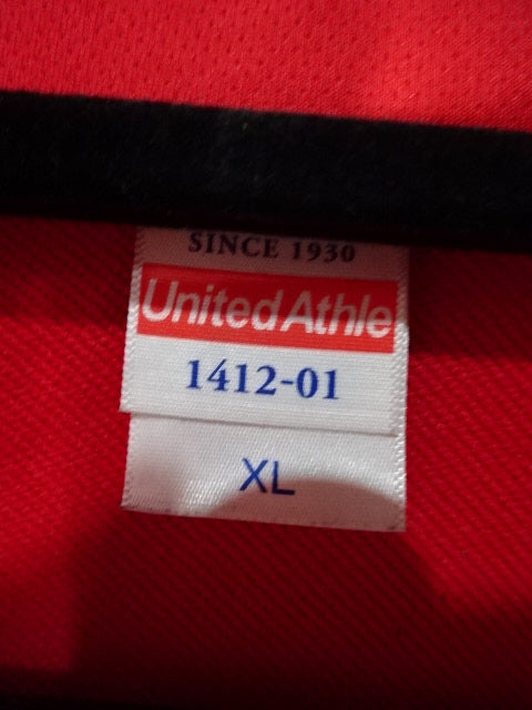 Pro-wrestling MATISM Jersey Jacket