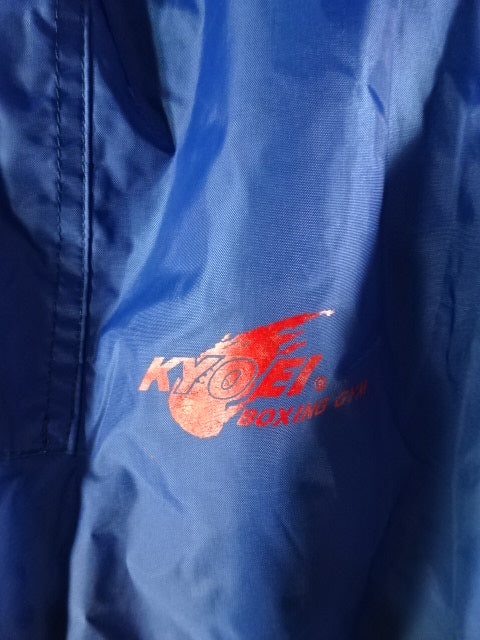 Kyoei Boxing Gym Windbreaker