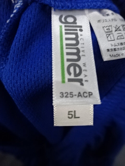 OJISAN SPORTS Shorts (1) (Blue)