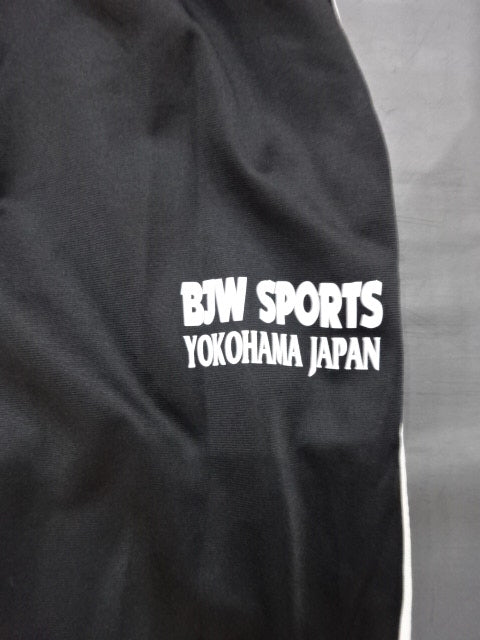 大日本プロレス ジャージパンツ①(ブラック)
