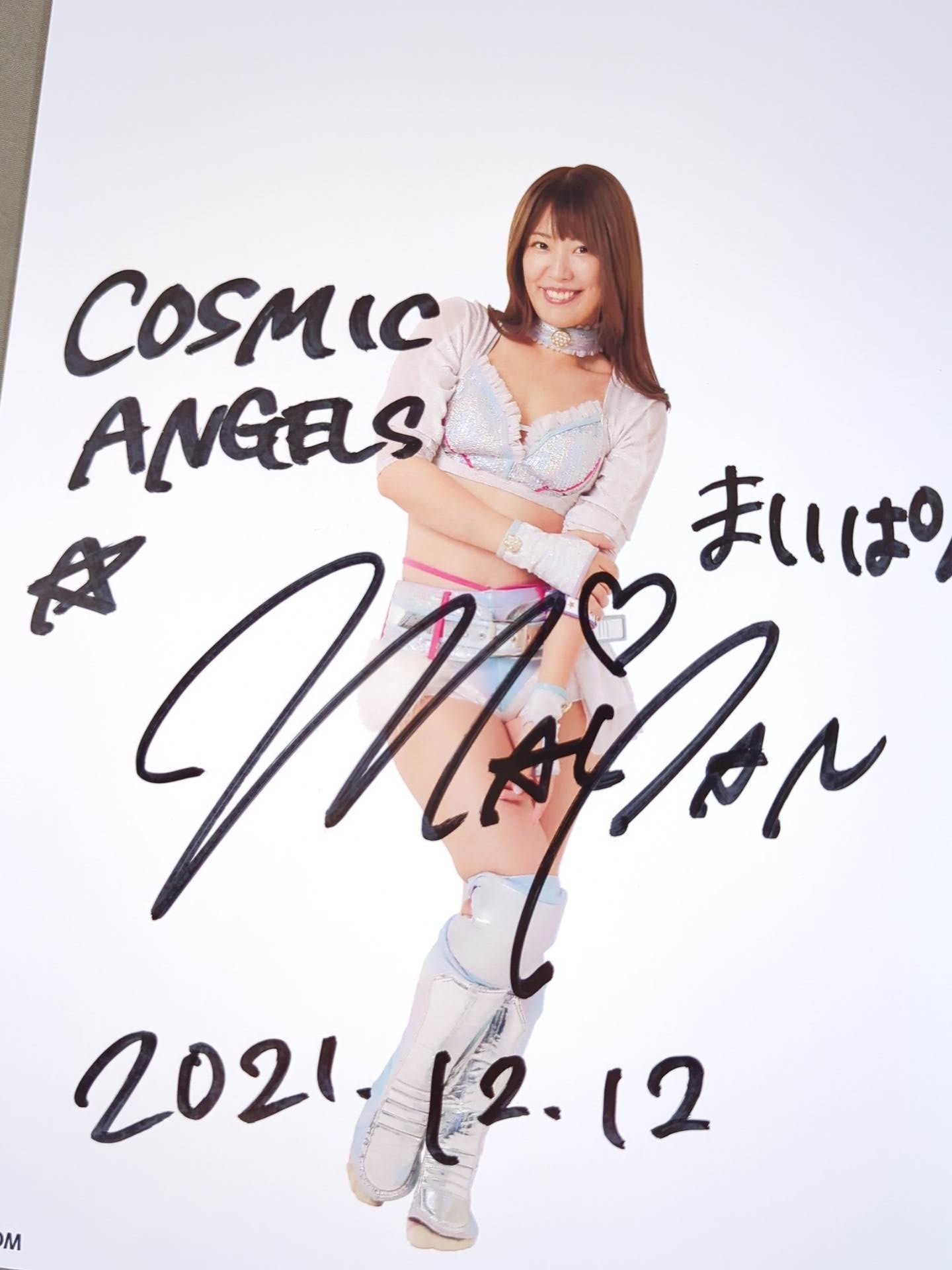 MAI SAKURAI  hand signed autograph  Starda Pro-Photo (C-1)