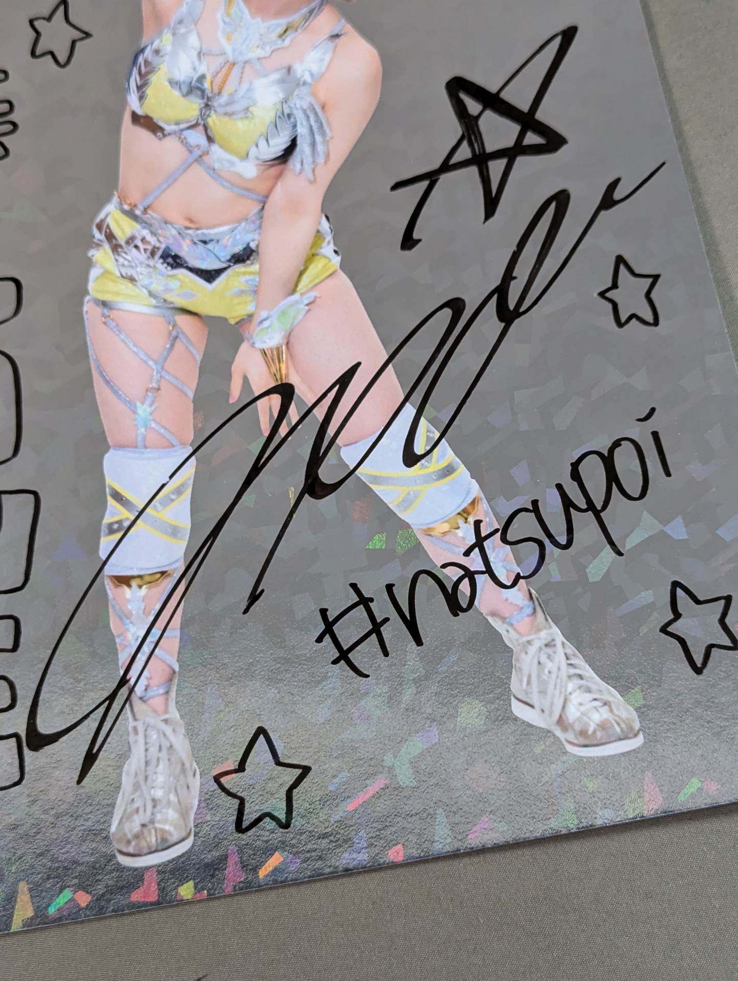 なつぽい キラポートレート(A-5)