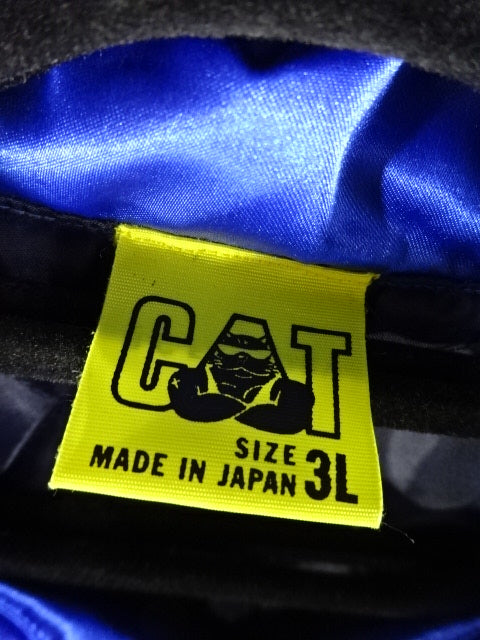 World Pro-wrestling Stadium zip-up jacket