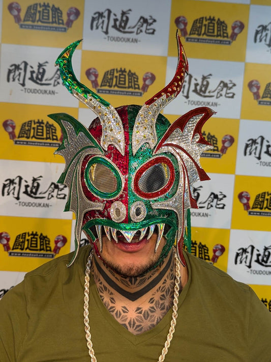 イホ・デル・アレブリヘ