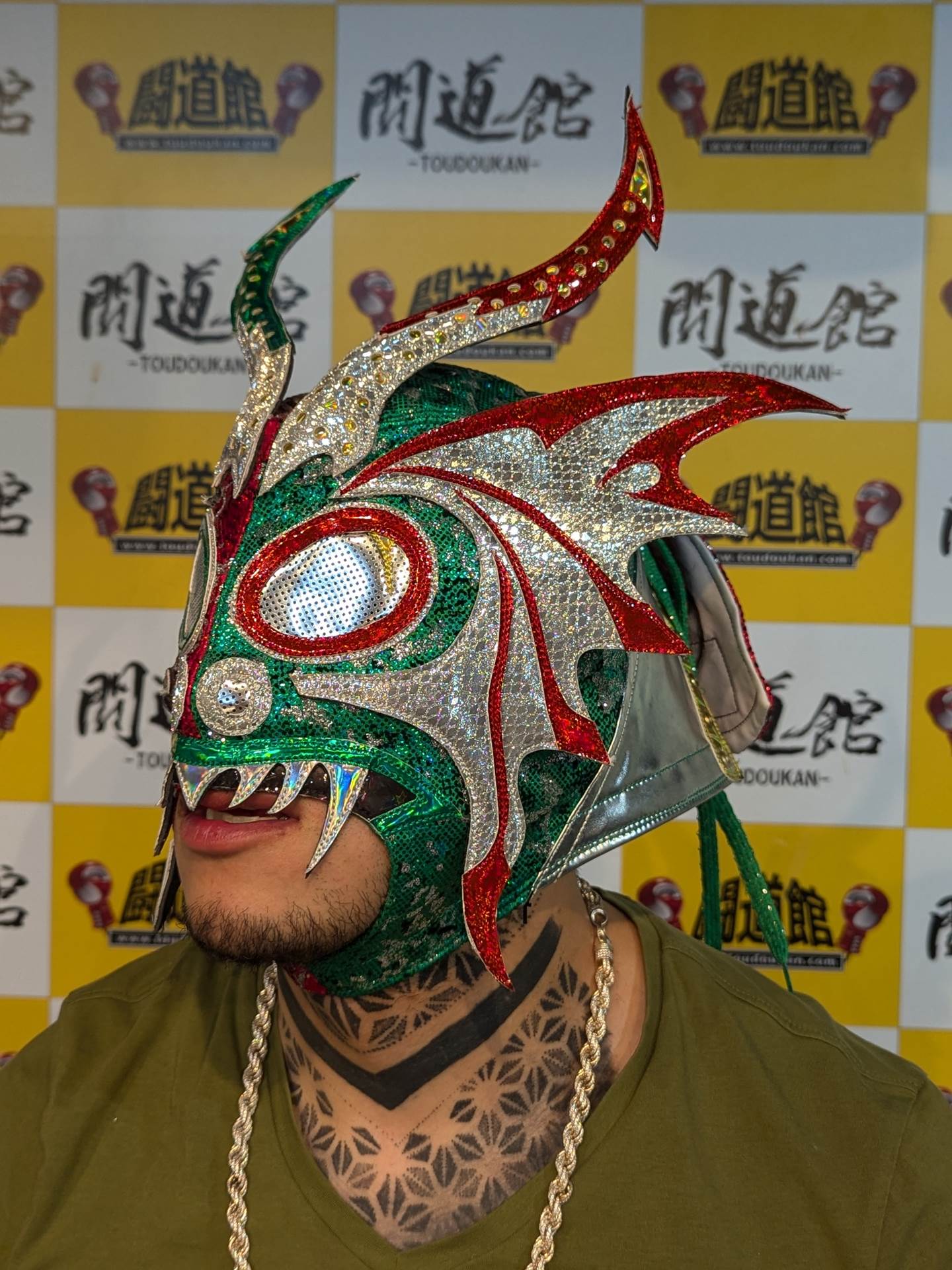 イホ・デル・アレブリヘ