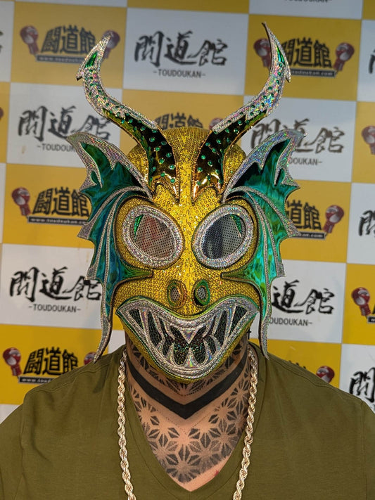 イホ・デル・アレブリヘ