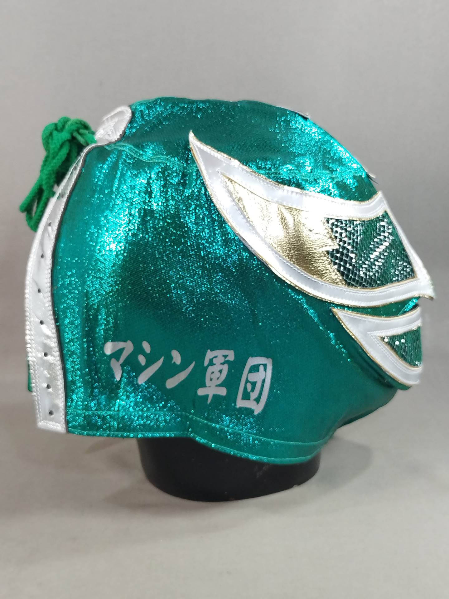 スーパー・ストロング・マシン