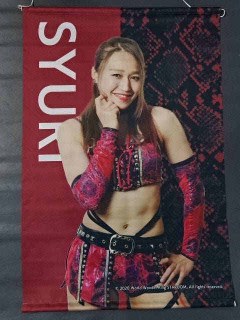 AppBank Store限定 朱里 タペストリー