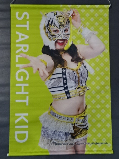 AppBank Store限定 スターライト・キッド タペストリー