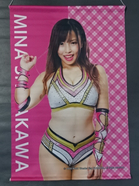 AppBank Store限定 白川未奈 タペストリー