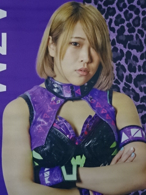 AppBank Store Exclusive AZM Tapestry