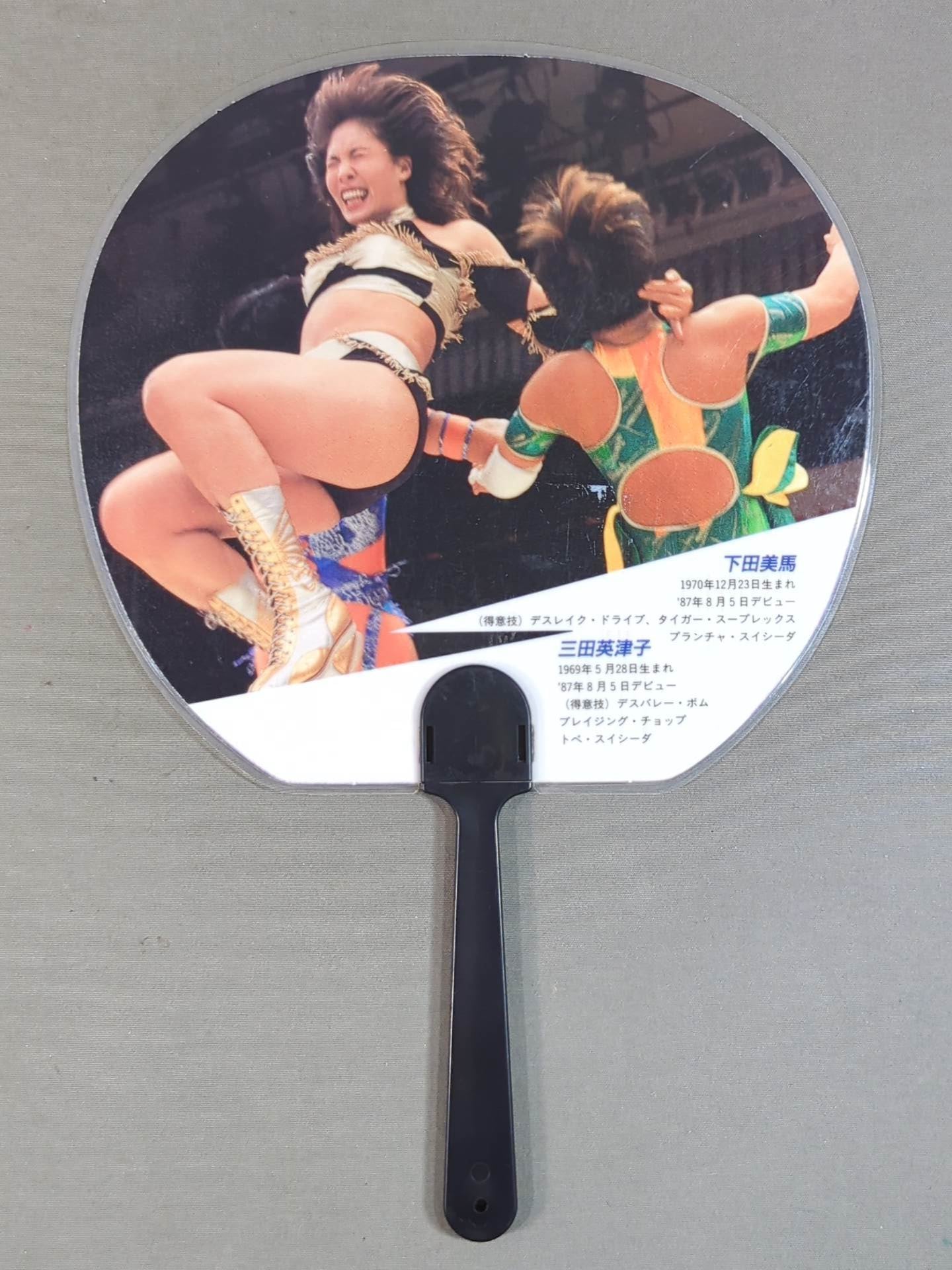 [Mima Shimoda & Eitsuko Mita 2 hand signed autographs Las Cachoras Orientales Mini Uchiwa (paper fan)