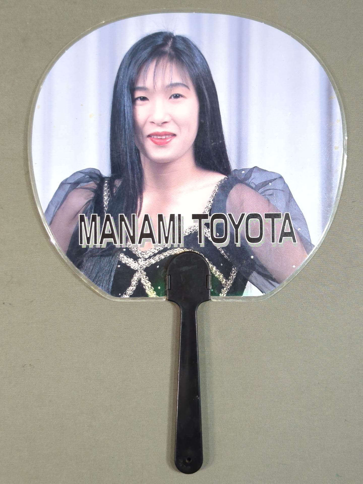 Manami Toyota Mini Uchiwa (paper fan)