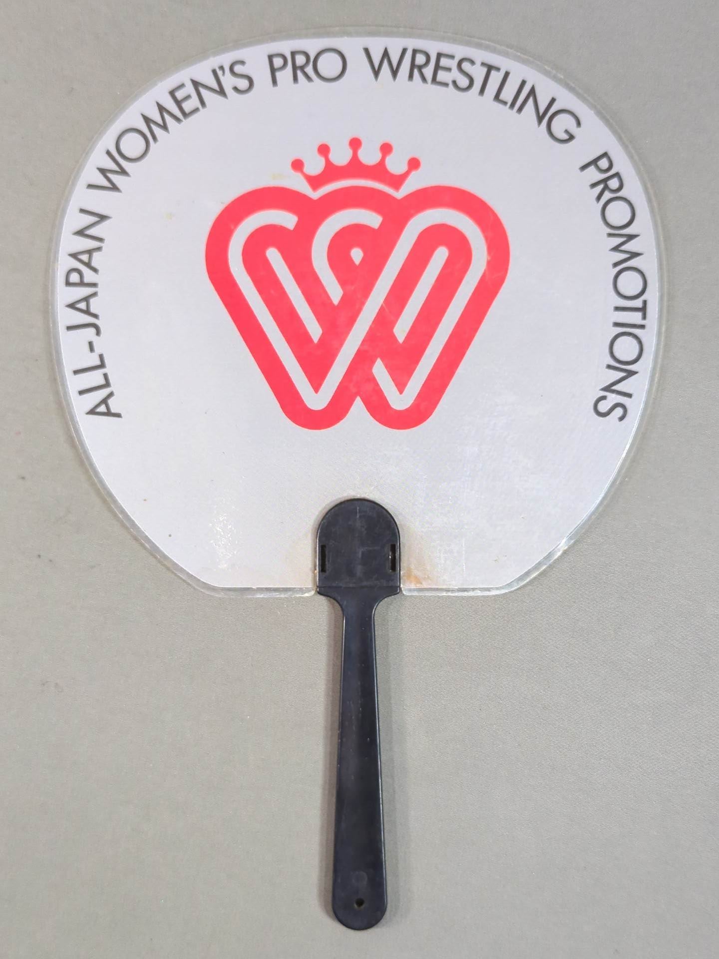 Manami Toyota Mini Uchiwa (paper fan)
