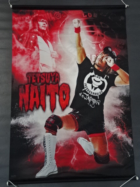 内藤哲也 B2タペストリー