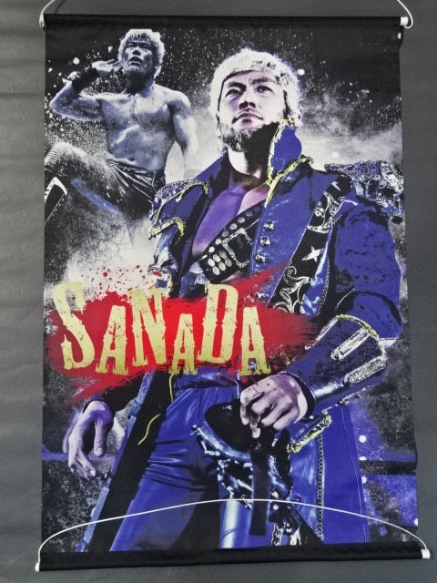 SANADA B2タペストリー