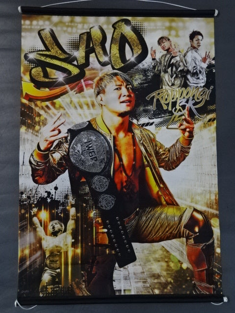 SHO B2タペストリー