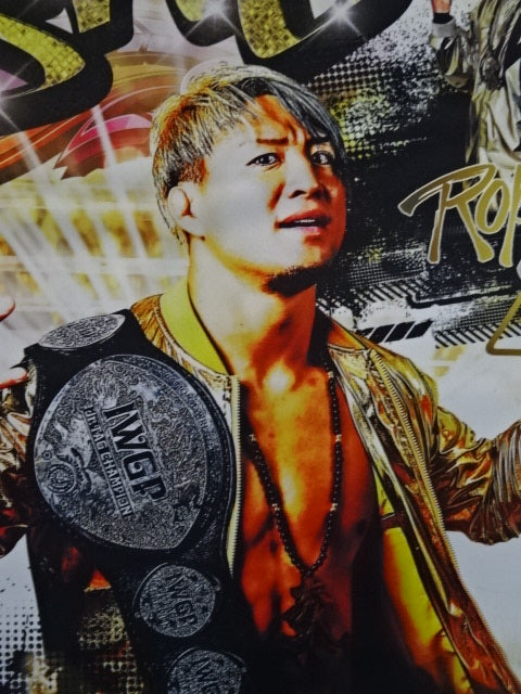 SHO B2 Tapestry