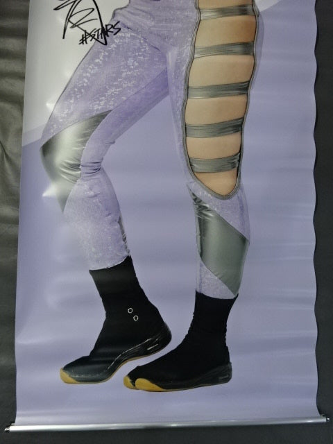 Hazuki Life-size Tapestry (2022)