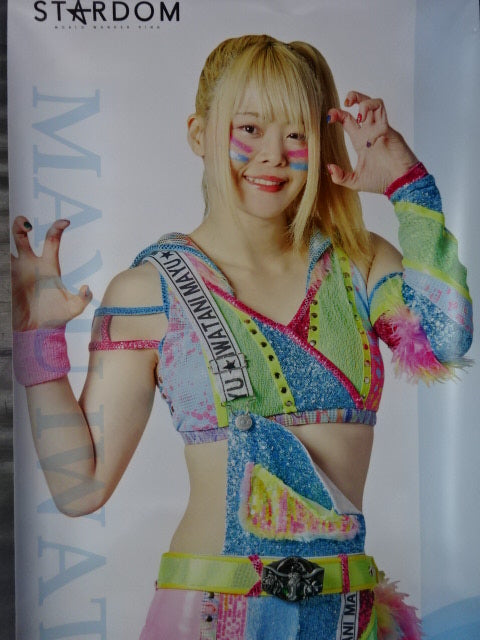 Mayu Iwatani Life-Size Tapestry (2022)