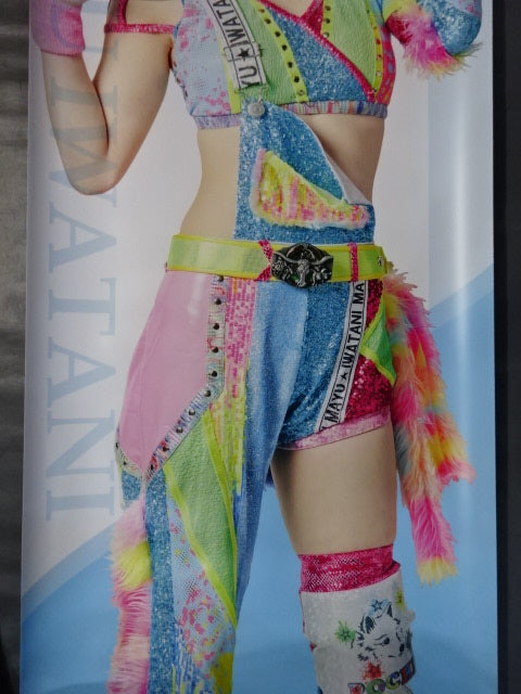 Mayu Iwatani Life-Size Tapestry (2022)