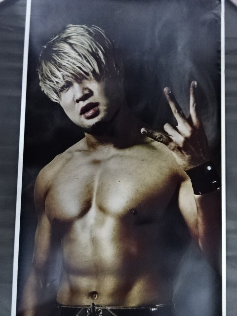 SHO Life-Size Film Poster